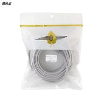 Super six CAT6E computer network cable finished jumper FTP single shield router cable broadband cable customization