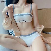 Japanese and Korean girls detachable shoulder straps invisible tube top anti-glare underwear no steel ring small chest gathered on the support text customization