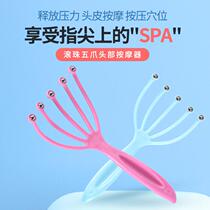 Ball Bearing Five Paws Head Massager Health Care Meridians Manual Massage Comb Scalp Wash Head Brush Massage Claws