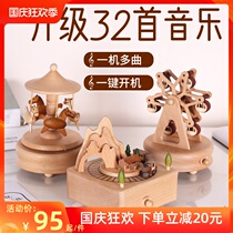 Creative music box wooden music box girls carousel children girls girlfriends birthday boutique gifts