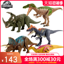 Mattel Jurassic World sound competitive dinosaur simulation animal Triceratops Ice ridge Dragon boy childrens toys
