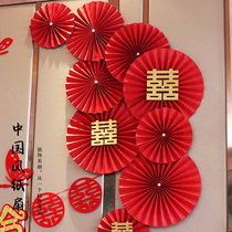 Knot Wedding Paper Fan Flower Wedding Room Decoration Bedroom Background Wall Scene Placement Wedding Retro Festive-shaped folding fan paper flower fan