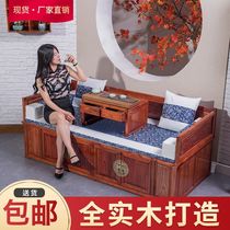  New Chinese style solid wood Arhat bed Simple modern small apartment sofa combination home living room Zen bed Chaise longue bed