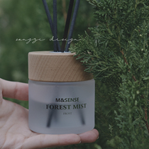 Clear and dripping Mansa Msense fog forest rattan fire-free aromatherapy Natural fragrance Essential oil incense