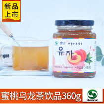 Quannan peach oolong tea drink 360g bottled fruit tea jam cold brewed tea bubble drink