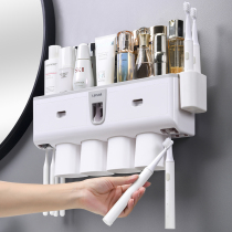 Net red toothbrush holder rack non-perforated dental Cup hanging wall type brushing Cup mouthwash Cup rack millet