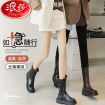 Langsha Spring and Autumn Mid-thick stockings Womens anti-hook Silk does not fall off the file pantyhose thick size leggings light leg artifact