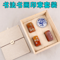 Seal engraving seal Dingding to classical style Calligraphy And Calligraphy Seal Suit name Tibetan book idle chapter handmade bag lettering
