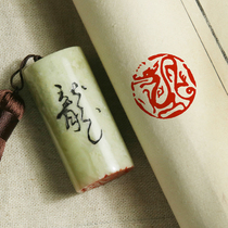 Finished product idle chapter (dragon) Tibetan calligraphy and calligraphy and calligraphy and calligraphy and calligraphy brush leading to the end of the production and seal
