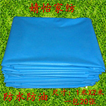 Thickened 1 m X2 m waterproof and oil-proof disposable sheets beauty salon medical blue elderly care clinic 1 2 m
