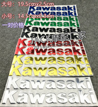 Motorcycle KAWASAKI KAWASAKI logo fuel tank side panel three-dimensional metal decal logo sticker