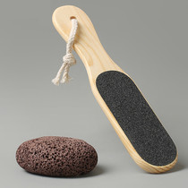 Foot-grinding artifact grinding stone to remove dead skin calluses horny volcanic stone double-sided foot plate home to remove heel dead skin