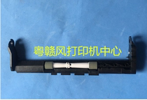 HP 3636 3638 3630 3838 GT5820 5810 411 jin zhi lun printer the pickup roller