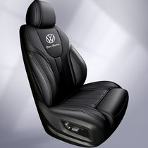 Volkswagen Maitemberg to come to Longitsu Exploring Song Exploration X Passer-looking for special seat cushions genuine leather CC full bag car seat cover