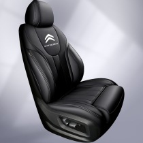 Snow iron Dragon c6 cushion Sega seat cover c4l seat cover Alice c3xr day comfort c5 full surround car seat cushion