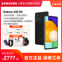 samsung samsung Galaxy A52 SM-A5260 flagship new 5G mobile phone official