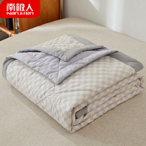 Air conditioning quilted by the core Summer thin section washable summer cool quilted by a single dormitory student Summer quilted by the spring and autumn bedding double