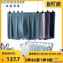  Germany Shuya modal antibacterial underwear mens mens mid-waist boxer shorts seamless four-corner underpants 35-18303T