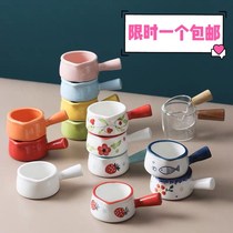 Japanese ceramic with handle mini milk pot small milk pot milk cup milk jar with handle milk cup sauce dish coffee utensil