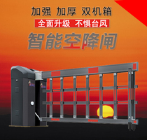 Community construction site property automatic airborne fence gate entry and exit stop electric door intelligent lifting railing