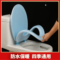 Douyin with soft toilet cover thickened foam EVA old-fashioned soft toilet cover
