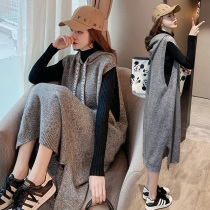 Pregnant autumn suit fashion Korean version of the age-reducing hooded mid-length knitted vest two-piece dress