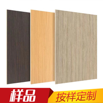 Wood veneer sample sample Technology wood Golden shadow eucalyptus water ash black walnut teak Maple shadow bird eye fixed