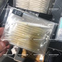 South Korea TOO COOL FOR SCHOOL single-sided double-sided double eyelid stickers Three packs of eggs double eyelid stickers spot