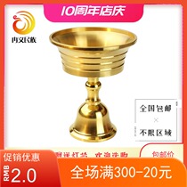 Pure copper ghee lamp holder lamp stand for Changming lamp candle holder candle holder large amount from excellent casting
