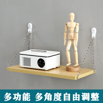Projector bracket non-perforated wall hanging bedside shelf placement table tray hanger sub-wall router hanger
