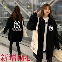 Pregnant women's clothing spring and autumn vests long Korean version of large size loose autumn coat autumn and winter clothing plus velvet cardigan coat