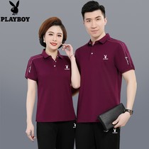 Flowers Playboy 2022 Summer new fashion turnoffs short sleeve mistress Cotton Casual Sports Running Two Sets