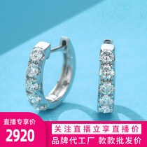 Yueyi Jewelry 18K gold natural diamond stud earrings fashion simple ear bone stud earrings