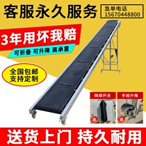 Small custom conveyor belt Conveyor belt assembly line belt Loading and unloading Non-slip electric folding lifting climbing
