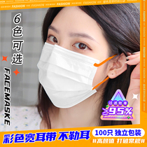 100 net red white mask creative personality female summer Chinese style color wide-eared rope not le ear male tide