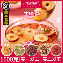 Jujube longan wolfberry tea Women soak water and drink girls  palace cold blood rose tea flagship store health tea conditioning