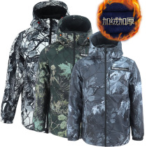 361 Degree Mens coat men mens 2021 autumn new Maple Leaf camouflage clothing 361 plus velvet Li windbreaker 9604