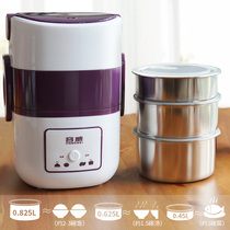  Rongwei electric lunch box Three-layer heating lunch box Hot rice cooker Pluggable electric cooking insulation lunch box rice cooker Stainless steel