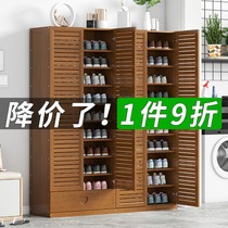 High shoe cabinet multi-layer home entrance cabinet door shoe rack large capacity space saving balcony solid wood bamboo lockers