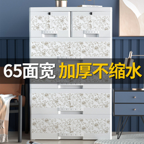 Hongjia thick drawer storage cabinet plastic baby clothes locker multi-layer childrens toy cabinet finishing box