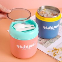 Breakfast Cup with lid spoon stainless steel soup cup insulated portable sealed oatmeal Cup sour milk female porridge cup large capacity