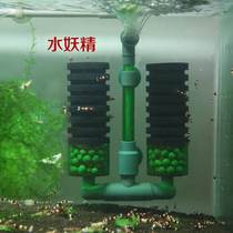 Chirui Electric Pneumatic Water Goblin Filter Filter Bowl shrimp cylinder oxygen hydration bacteria anti-gas lifting mini-replacement cotton