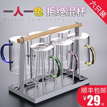 Glass Cup with handlof heat-resistant simple Milk Cup ins drinking cup home living room tea cup family cup set