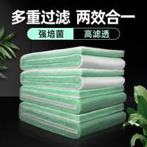 Fish tank filter cotton wash without rotten high density filter material purifier bacteria biochemical green white sponge special vine cotton