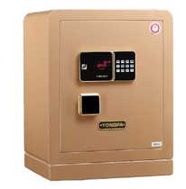 Yongfa Lingrui 3C safe FDG-A1 D-55BL3C-18 Household electronic anti-theft safe Safe