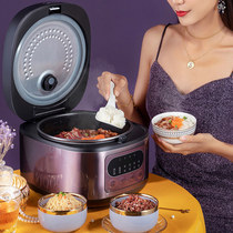 Midea rice cooker household 5 liters firewood rice reservation quick cooking metal body round stove kettle inner tank can rice cooker
