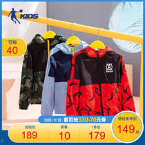 Jordan childrens clothing boys windbreaker jacket 2021 spring new medium and large children contrast color windbreaker casual childrens top