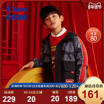 (out of the line) Jordan childrens clothing boys New Year dress plus velvet coat spring and autumn 2022 new big boy New year clothes