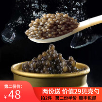 Siberian sturgeon roe sauce Ready-to-eat canned Black caviar 10g seafood sushi roe sauce fresh 