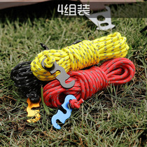 4-in-1 windproof rope S-type wind rope buckle outdoor tent wind pull rope anti-slip adjustment piece A total of 16m umbrella rope sky curtain luminous